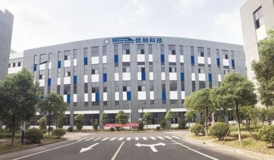 kinghonest industries LTD